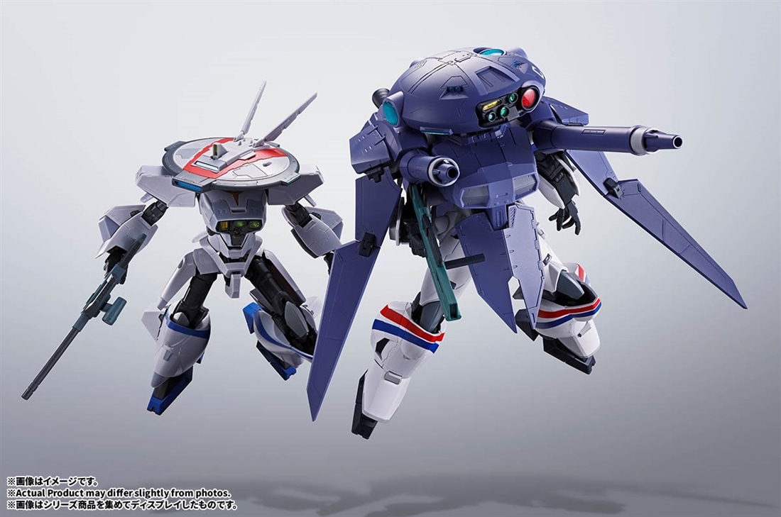 機甲戦記ドラグナー HI-METAL R ドラグナー1＆キャバリアー0