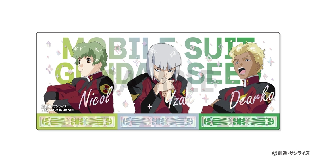 機動戦士ガンダムSEED プレシャスショットコレクション 【1BOX