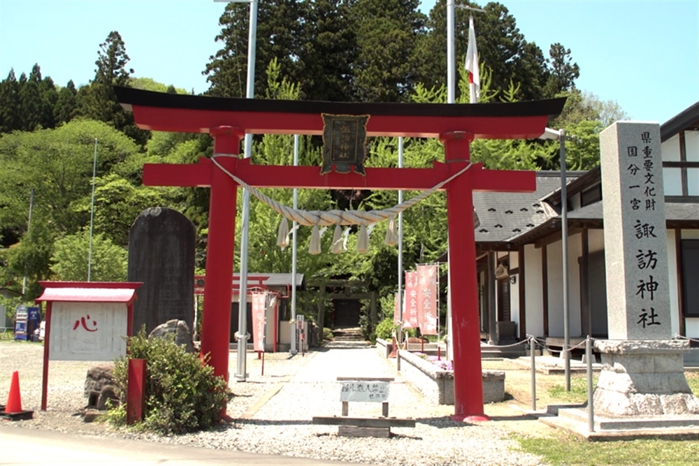 まさよ 願いを叶える 愛子の諏訪神社 DVD