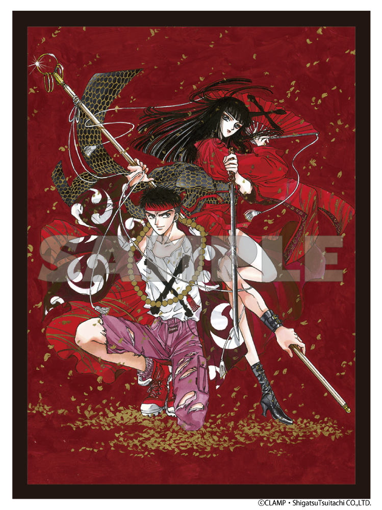 【三次受注】「CLAMP PREMIUM COLLECTION X」19冊収納BOX