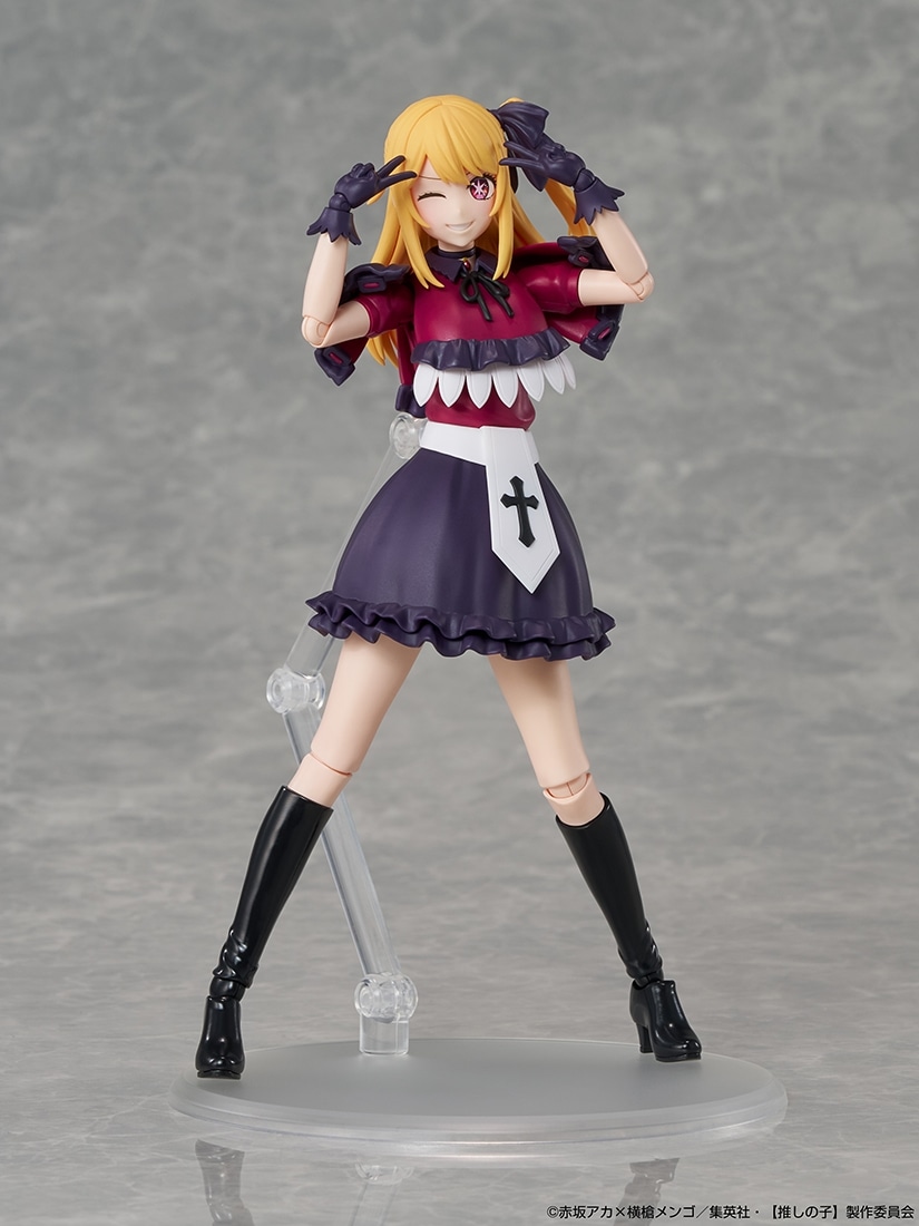 【限定特典付き】KADOKAWA PLASTIC MODEL SERIES 【推しの子】 ルビー