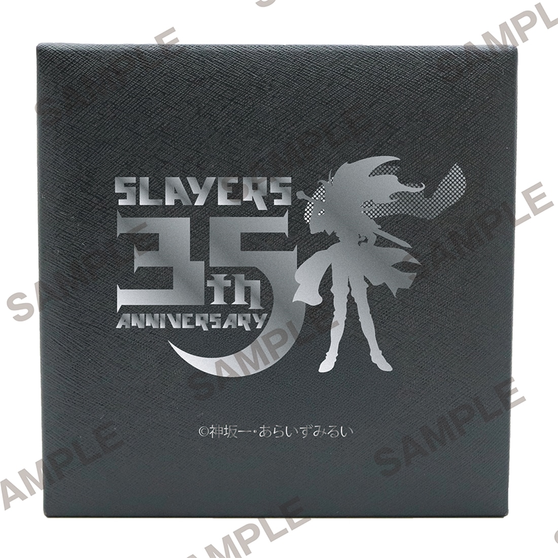 【原作35周年記念】『スレイヤーズ』 描き下ろし懐中時計 宮司ガウリイver.