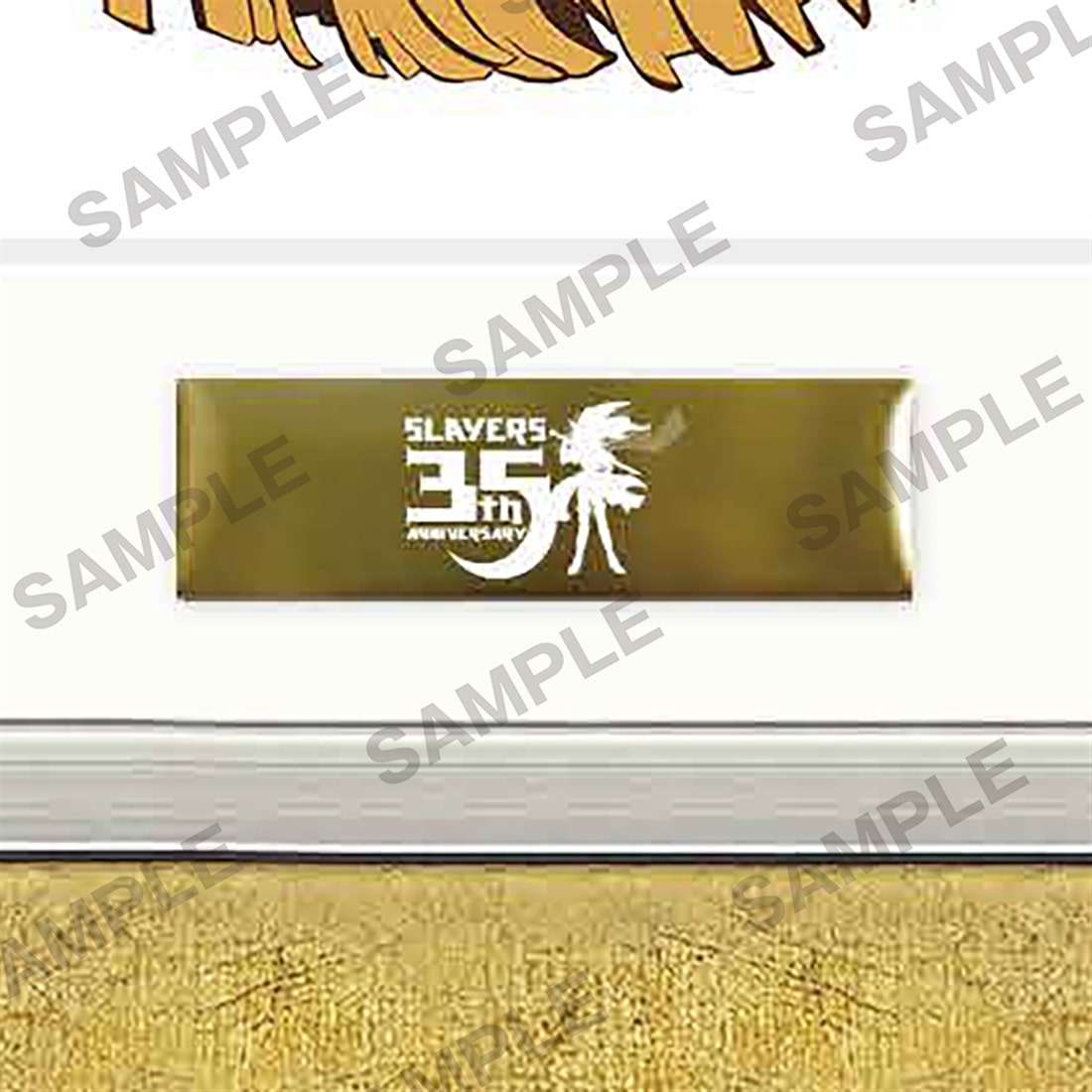 【原作35周年記念】『スレイヤーズ』描き下ろしA2キャラファイングラフ 巫女シリーズver.