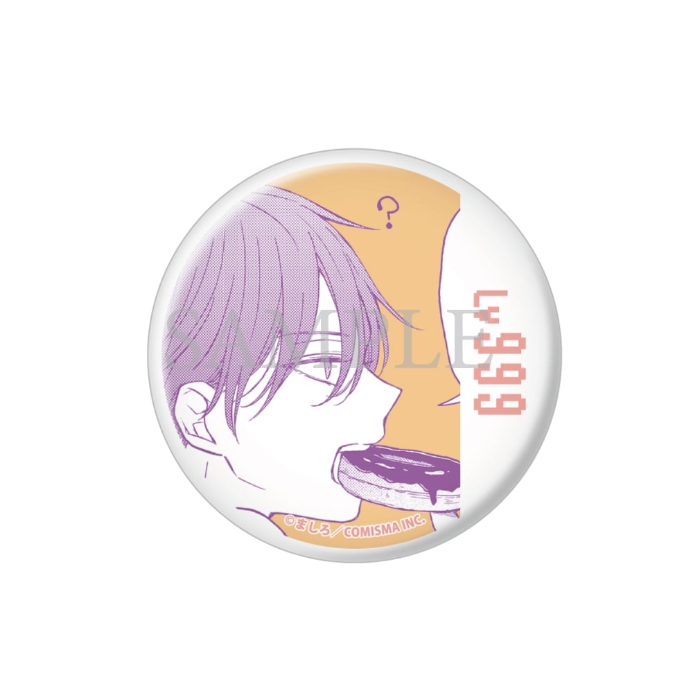 山田くんとLv999の恋をする展　山田トレーディング缶バッジ　vol2 BOX