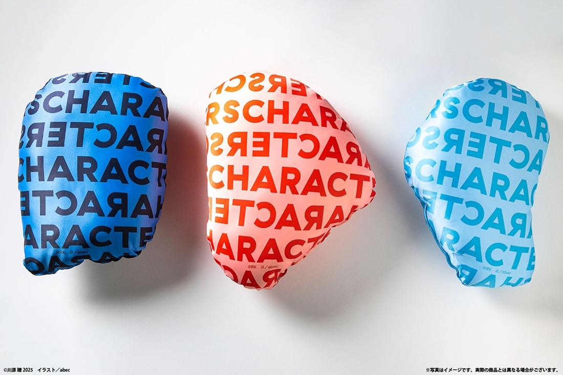 abec/BUNBUN 20th Exhibition CHARACTERS ミニキャラダイカットクッション『ソードアート・オンライン』ユージオ