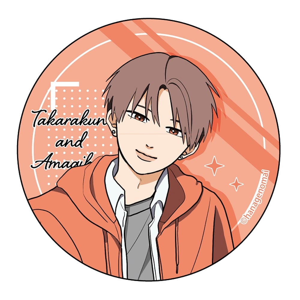 高良くんと天城くん　缶バッジコレクション　BOX