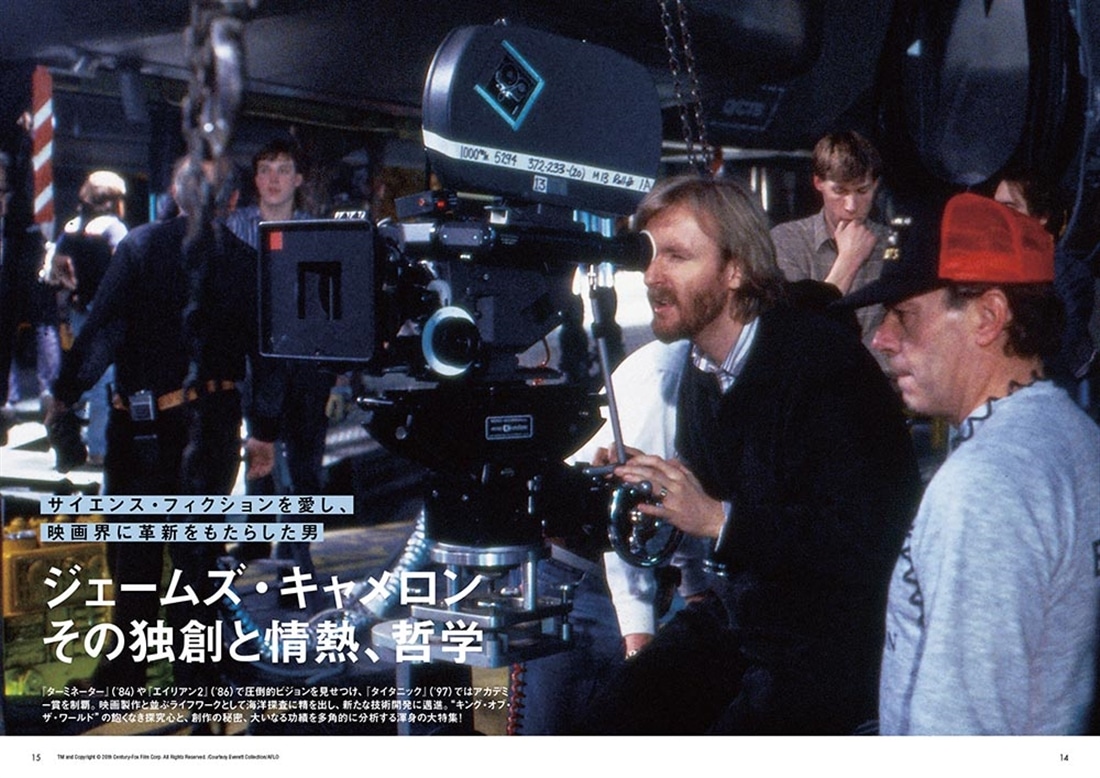 DVD＆動画配信でーた　２０２５年１２月号