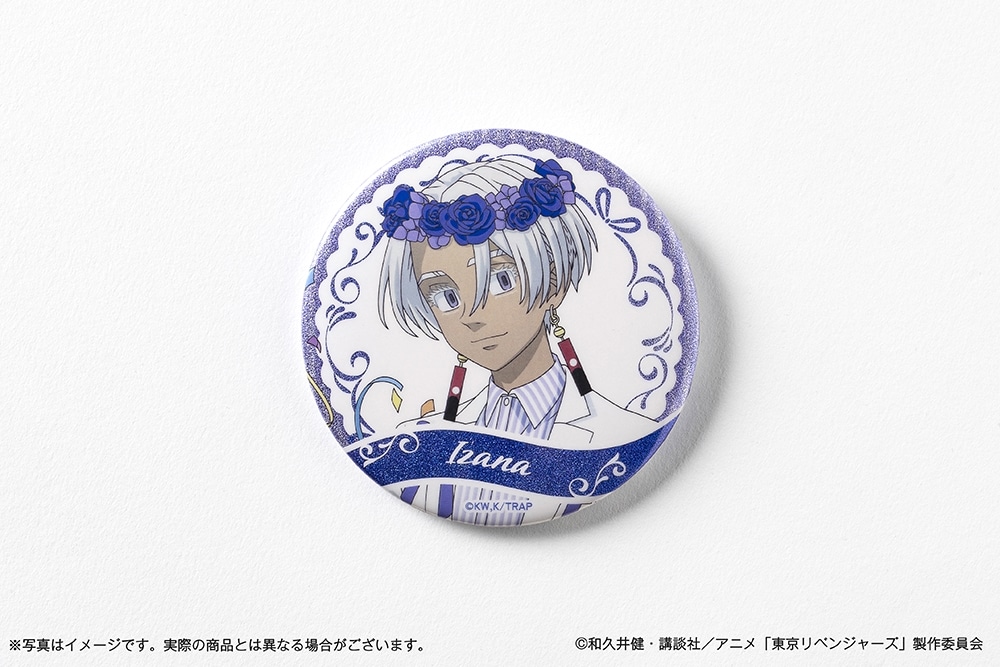 「東京リベンジャーズ」バースデーセット Vol.3 黒川イザナ