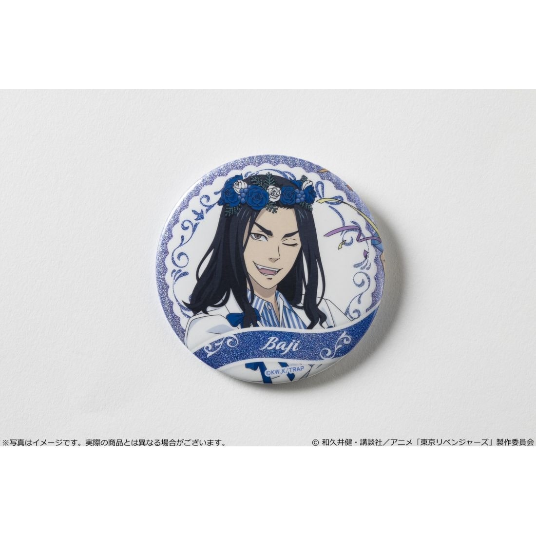 「東京リベンジャーズ」バースデーセット Vol.3 場地圭介