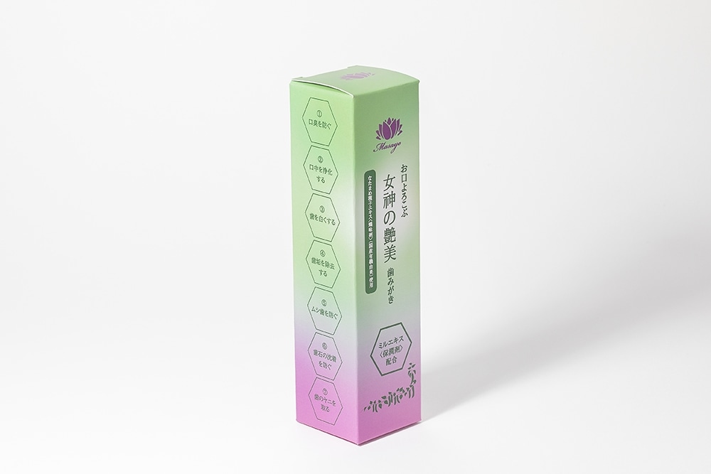 まさよ　お口よろこぶ　女神の艶美　歯みがき