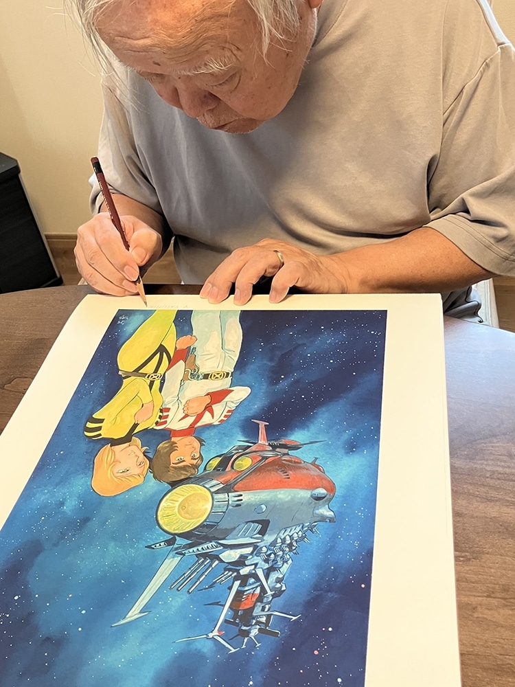 ＜7/18～8/19予約受注＞【数量限定】直筆サイン入り　安彦良和描き下ろし『宇宙戦艦ヤマト』複製原画　B4サイズ