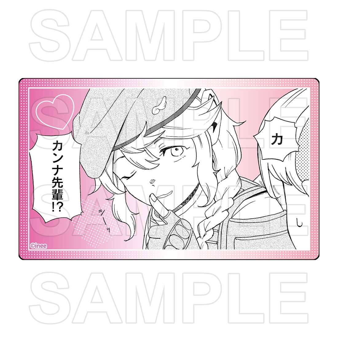 ラブ・バレット　トレーディングクリアカード vol.1 単品（ランダム）