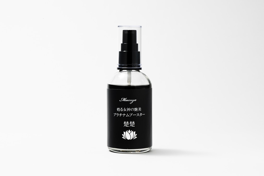まさよ 甦る女神の艶美 プラチナムブースター 楚楚 ポンプ式80ml