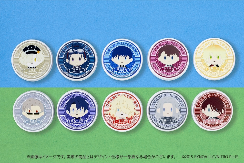 刀剣乱舞ONLINE 御伴散歩 スマホグリップ vol.8 後家兼光