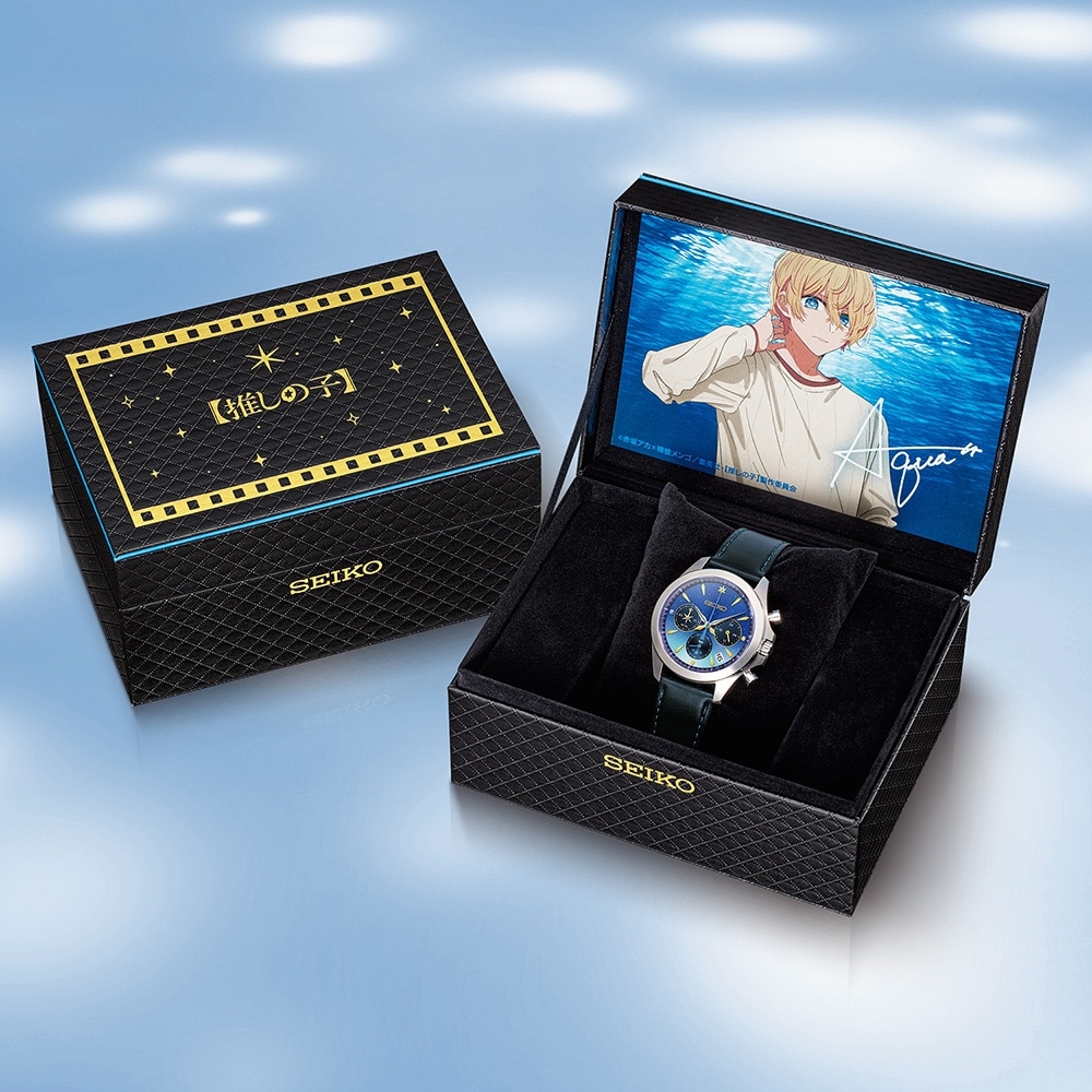 【推しの子】×セイコー オフィシャルコラボウオッチ アクア