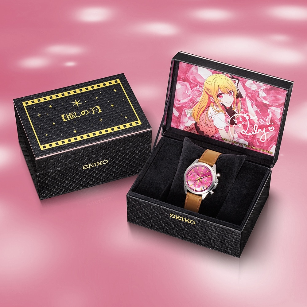 【推しの子】×セイコー オフィシャルコラボウオッチ ルビー
