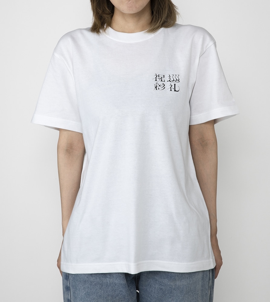 藤ちょこ　Tシャツ　カバーイラスト　Mサイズ ホワイト M