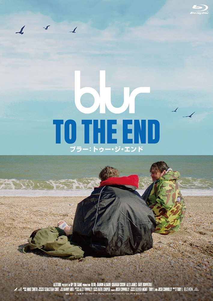 blur：To The End／ブラー：トゥー・ジ・エンド　　blur：Live At Wembley Stadium／ブラー：ライヴ・アット・ウェンブリー・スタジアム　 Blu-ray セットBOX Blu-ray セットBOX