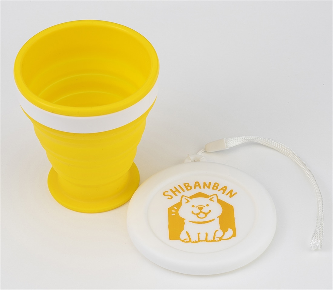 しばんばん　折りたたみシリコンコップ　2個セット