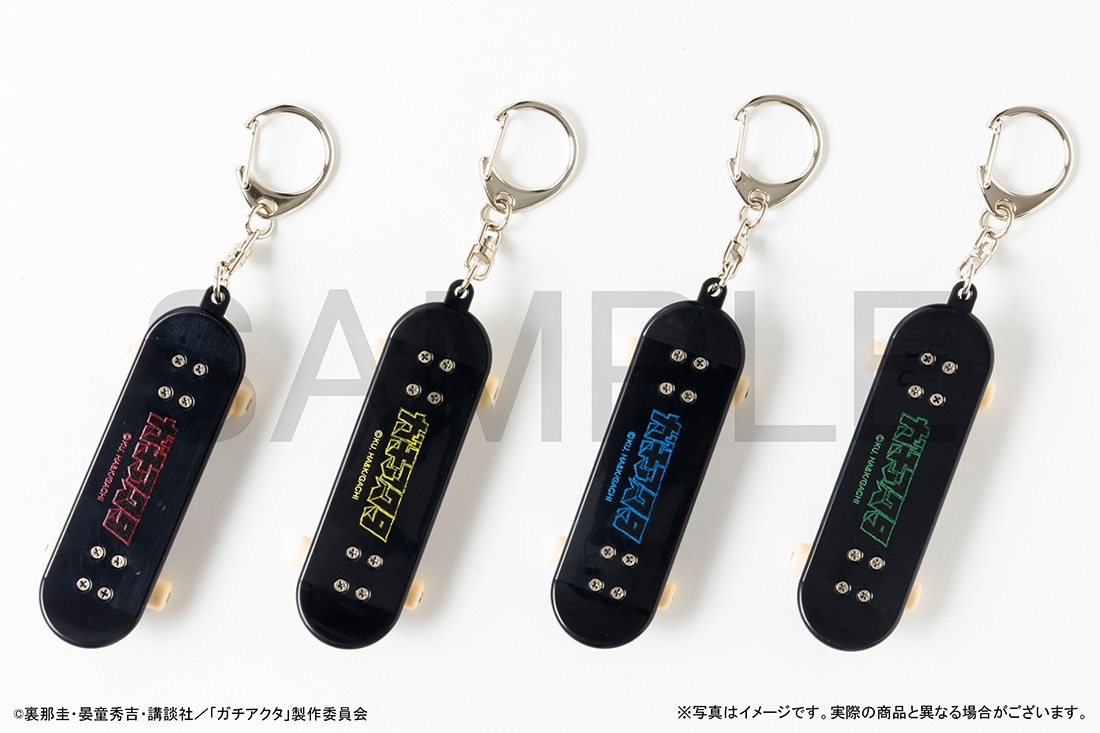 TVアニメ『ガチアクタ』スケボーキーホルダー 黒スーツVer. エンジン