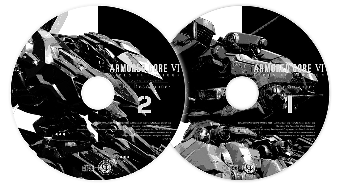 『ARMORED CORE VI FIRES OF RUBICON Sound Concert -Re:Resonance-』Live Recording CD