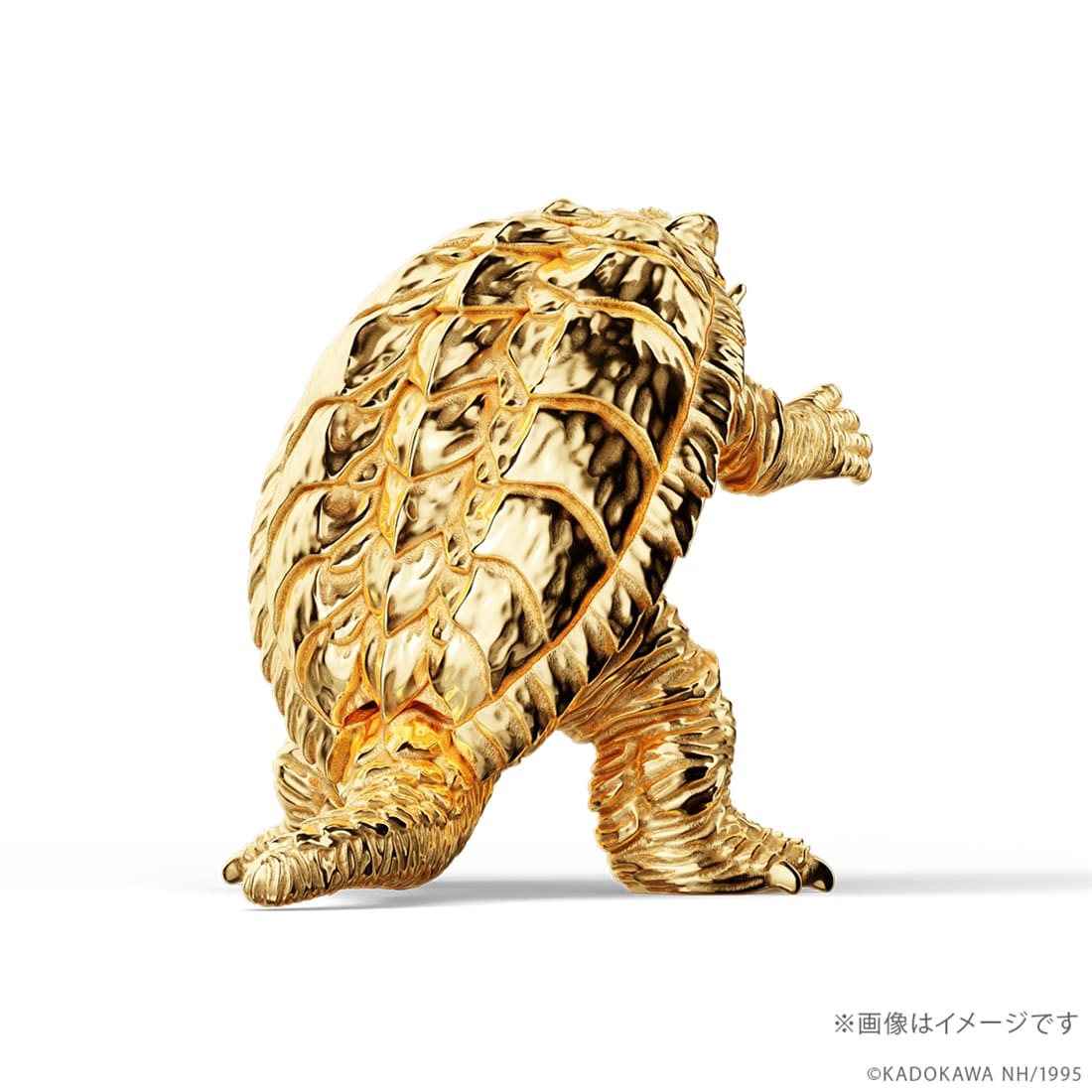 「ガメラ」（1995）フィギュア シルバーモデル（イエローゴールドコーティング）