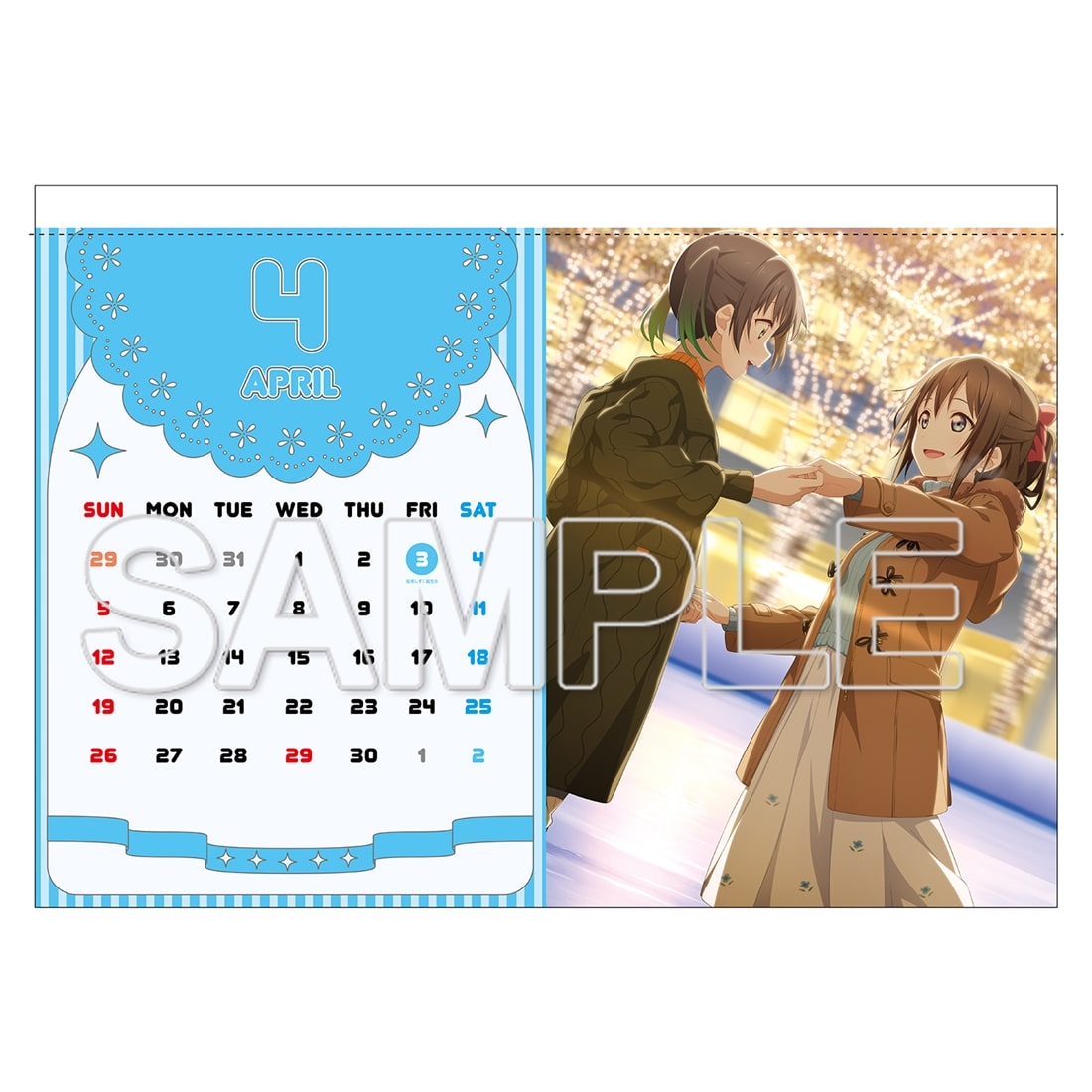【二次受注】『ラブライブ！虹ヶ咲学園スクールアイドル同好会』 カレンダー 2026