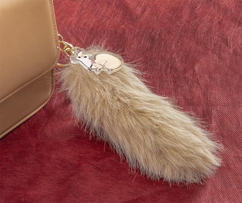 モナカのふわふわしっぽキーホルダー