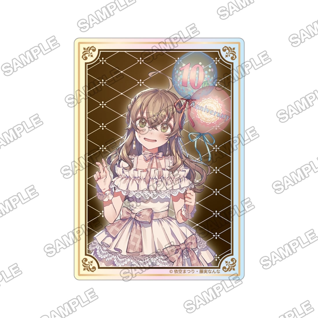 カドカワBOOKS10周年記念 トレーディングオーロラアクリルカードVol.1
