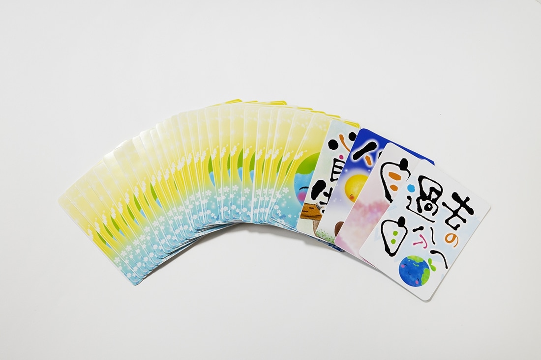 「神人エールカード」～今日の自分へのメッセージ～