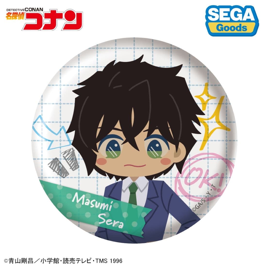 名探偵コナン 缶バッジ（みんなといっしょーせいと・がくせいへんー）BOX