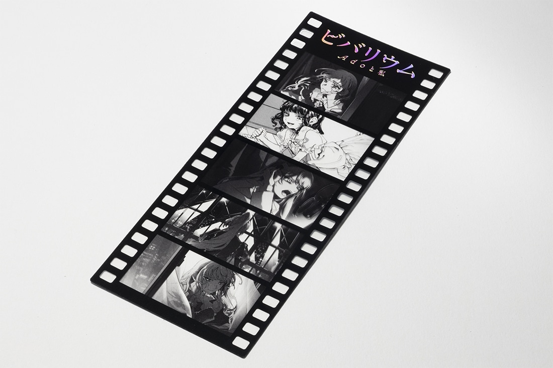 【送料無料】『ビバリウム Adoと私』 特装版　箔押しクリアしおり3種セット ※お1人様1点まで