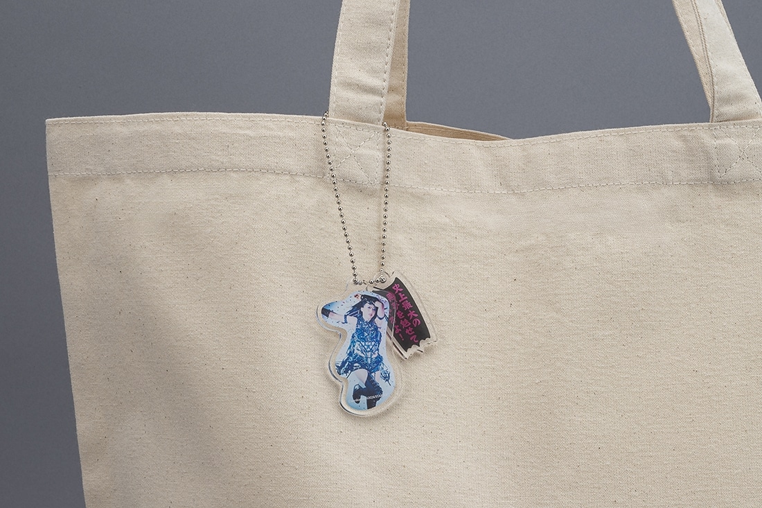 【出版記念】上谷沙弥　「史上最大の悪夢を魅せてやるよ！」名言付きアクリルキーホルダー