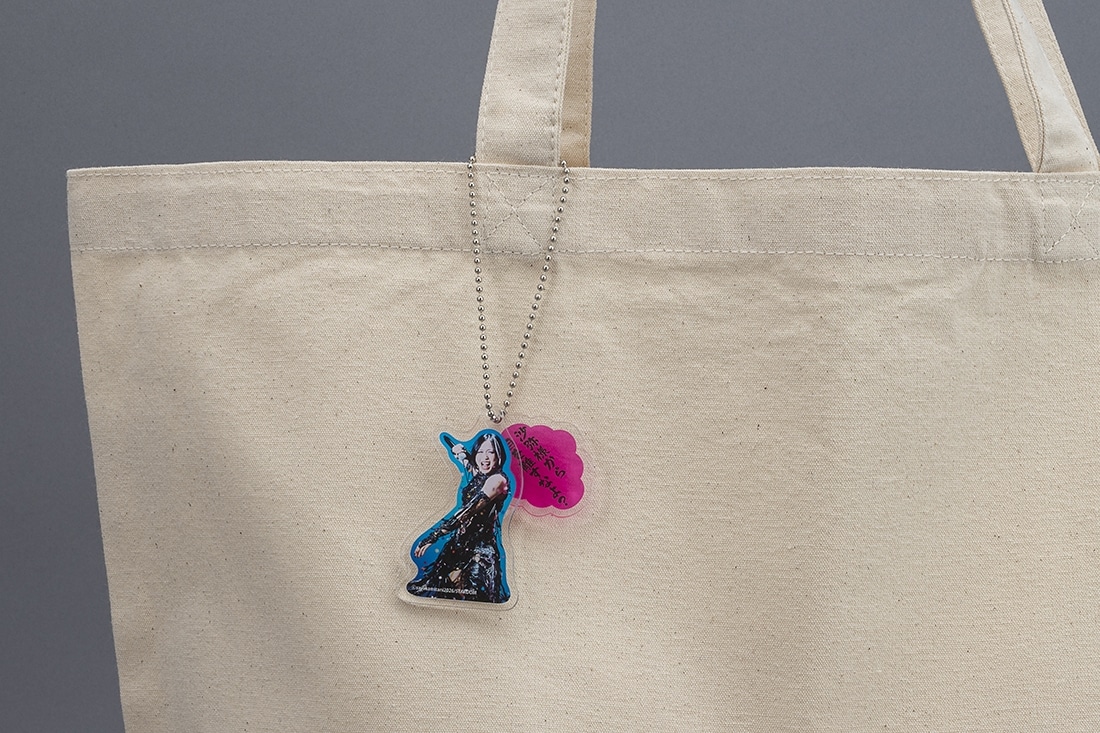 【出版記念】上谷沙弥　「沙弥様から目を離すなよ？」名言付きアクリルキーホルダー