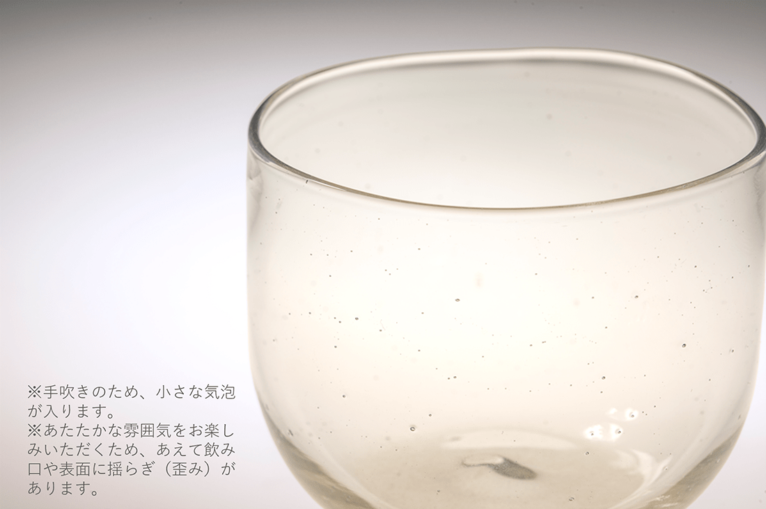 hibi hibi utsuwa "雨の日グラス" 手吹きグラス単品