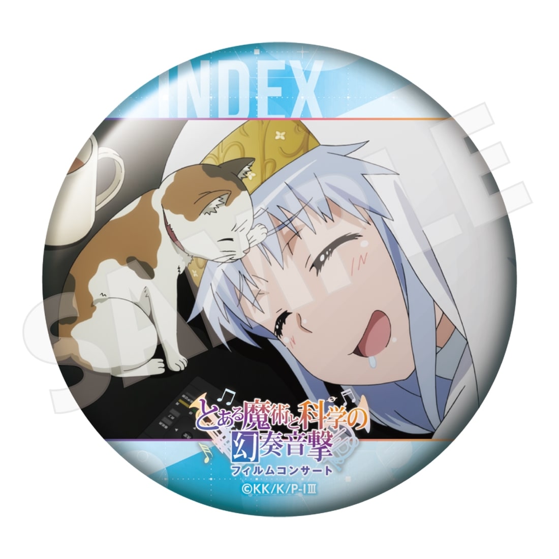 「とある魔術と科学の幻奏音撃」トレーディング場面写缶バッジ(全12種)