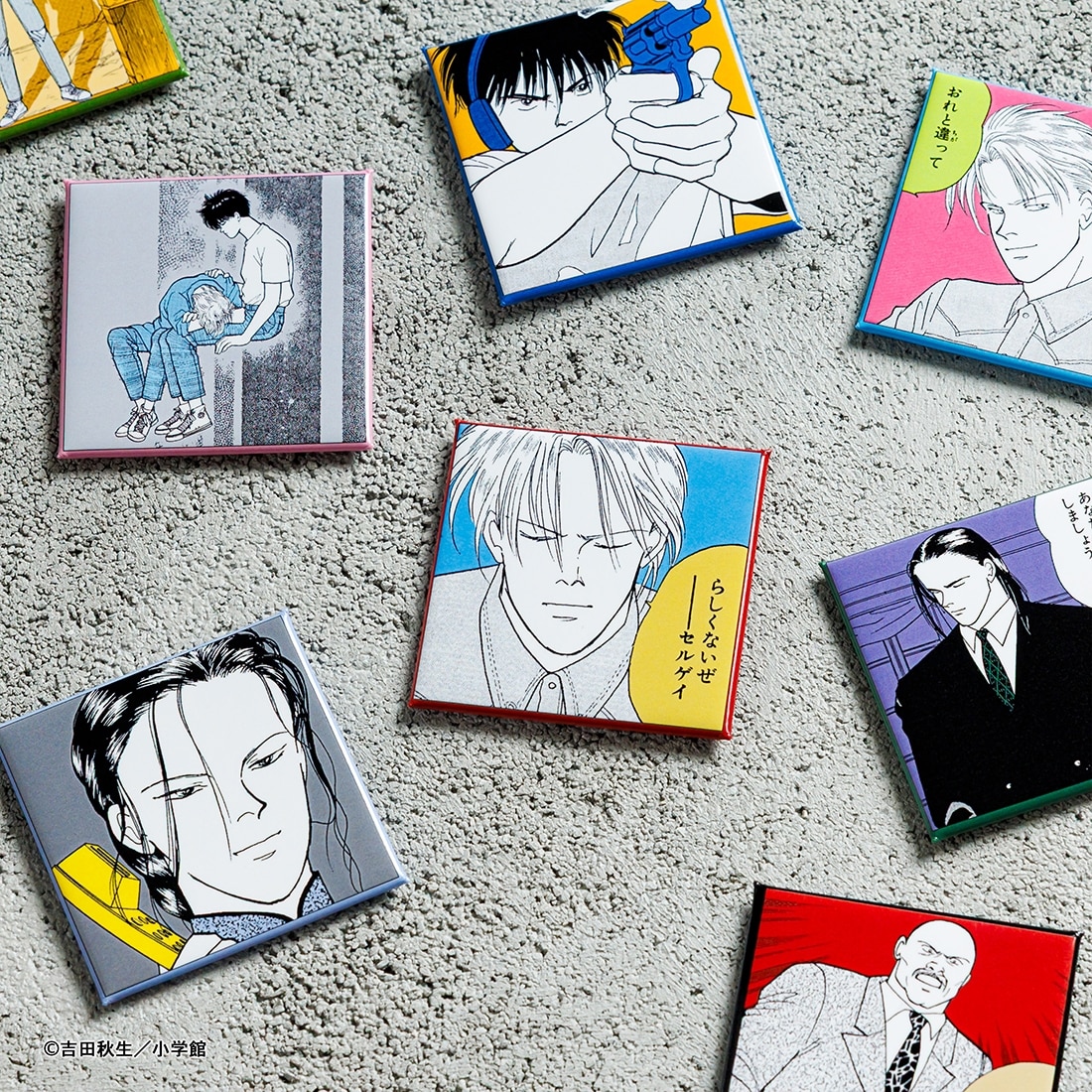 BANANA FISH トレーディング缶マグネット PACK PACK