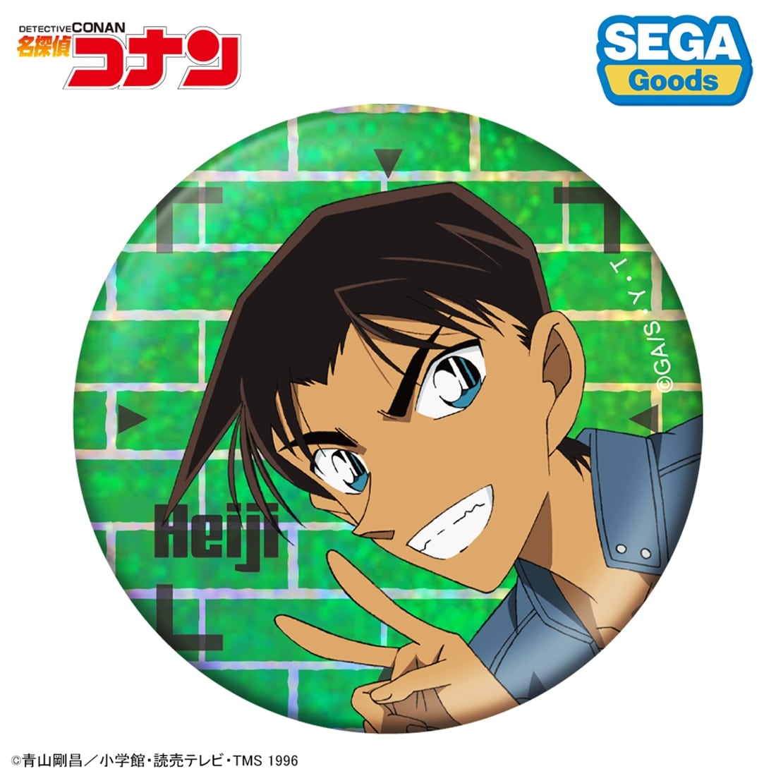 名探偵コナン ビジュアルホログラム缶バッジ Vol.1