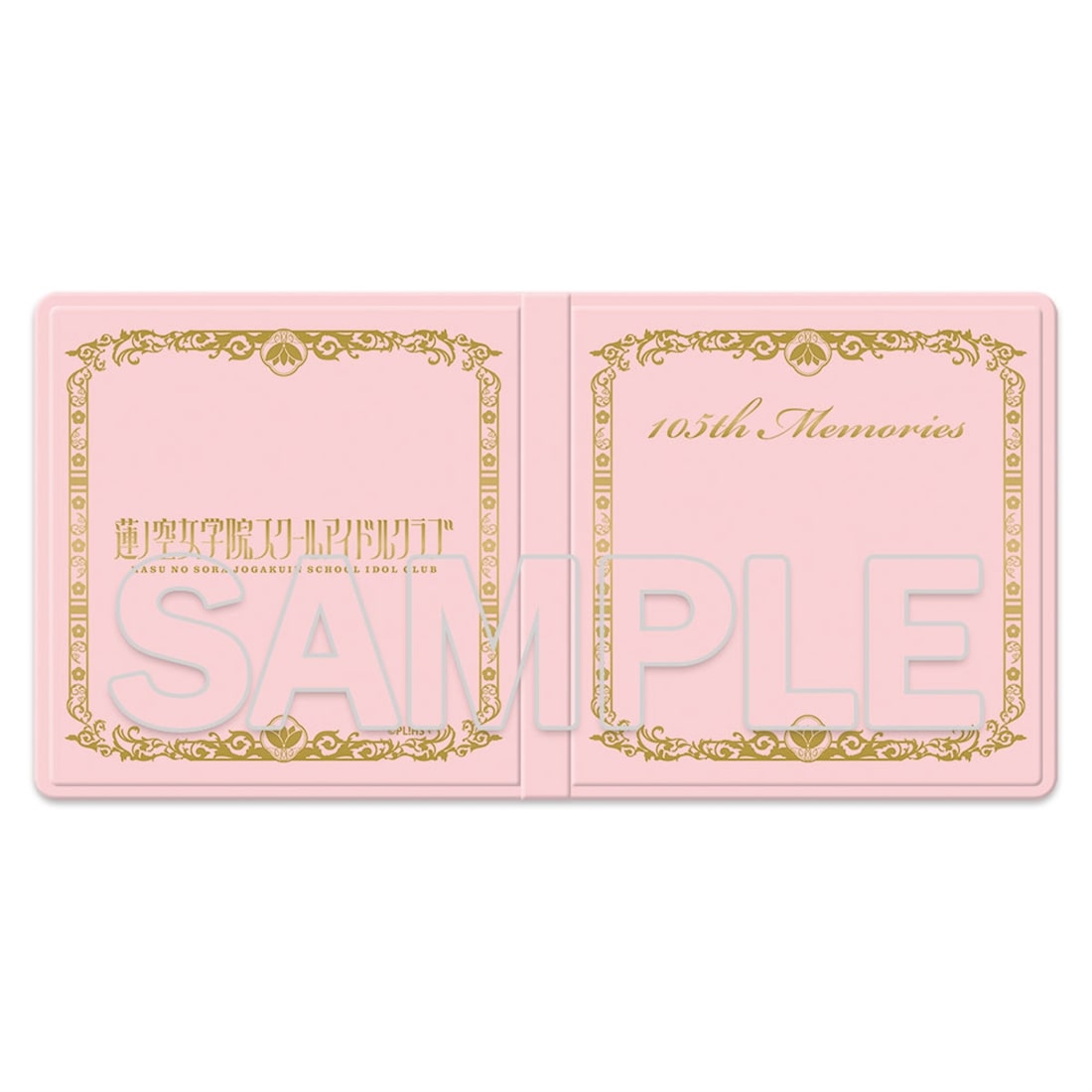 『ラブライブ！蓮ノ空女学院スクールアイドルクラブ』103期生メモリアルグッズセット　大沢瑠璃乃