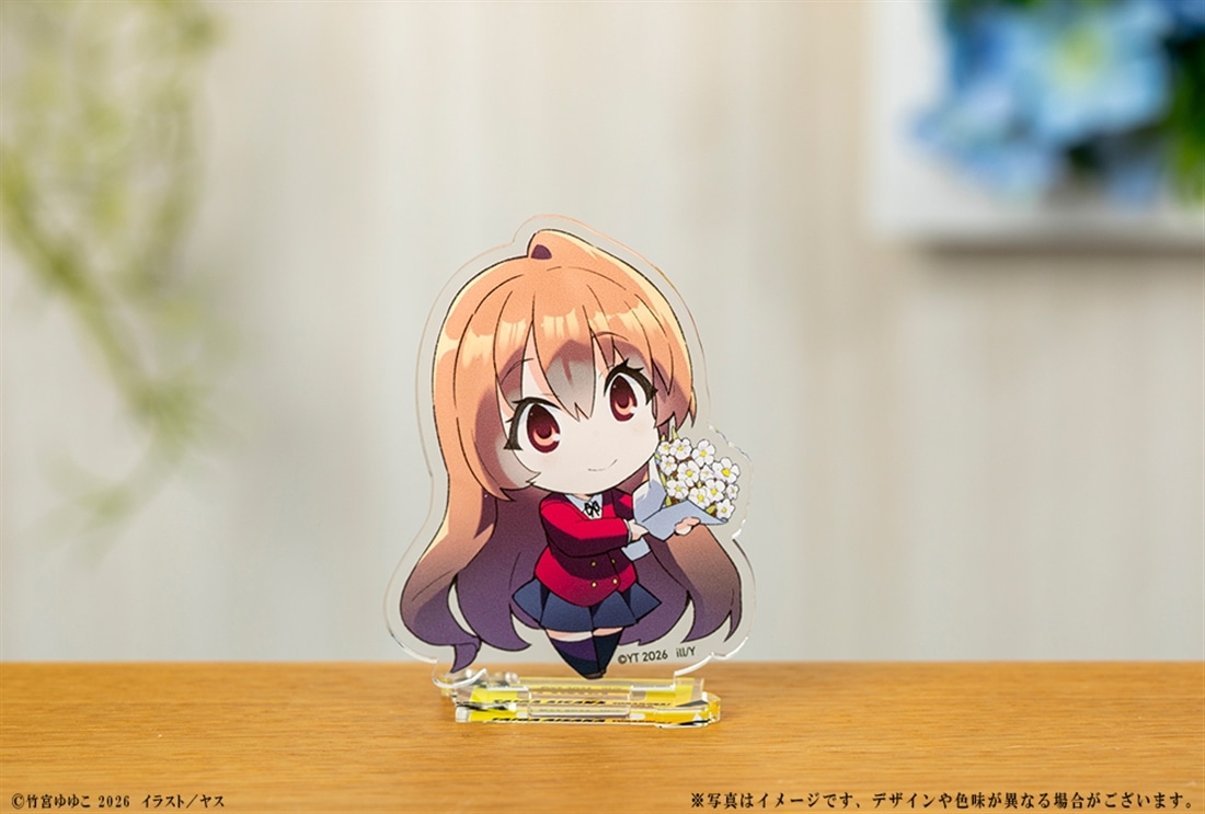 『とらドラ！』20周年記念 ミニキャラアクリルフィギュア　逢坂大河
