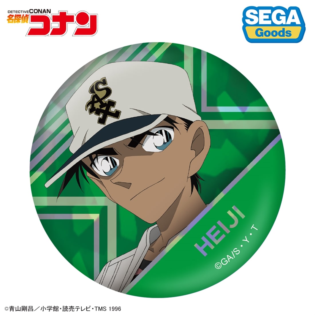 名探偵コナン ビジュアルホログラム缶バッジ Vol.2 BOX