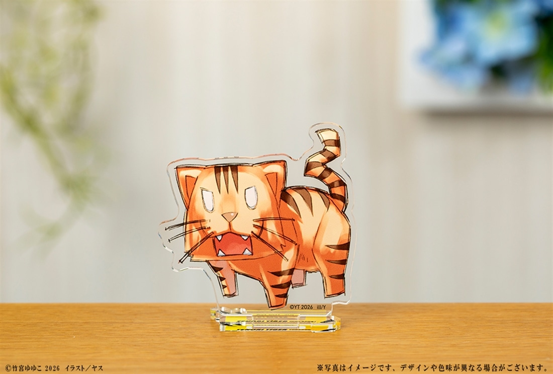 『とらドラ！』20周年記念 ミニキャラアクリルフィギュア　手乗りタイガー