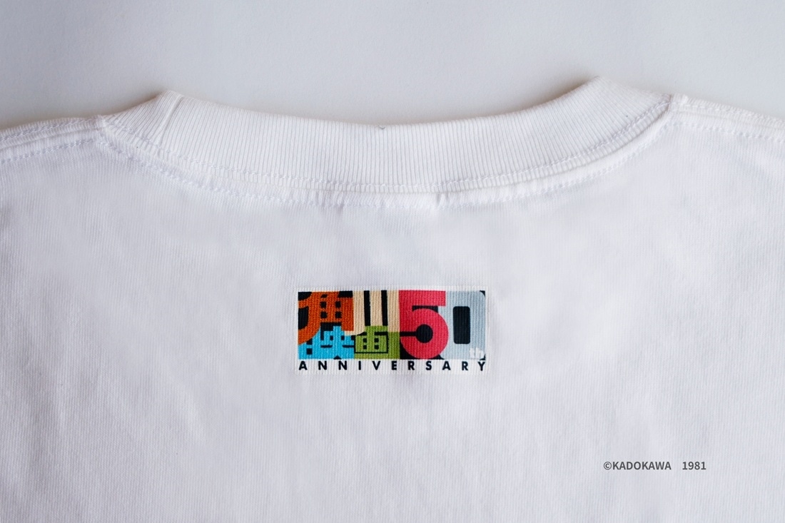 角川映画祭限定オリジナルTシャツ『スローなブギにしてくれ』A　サイズL