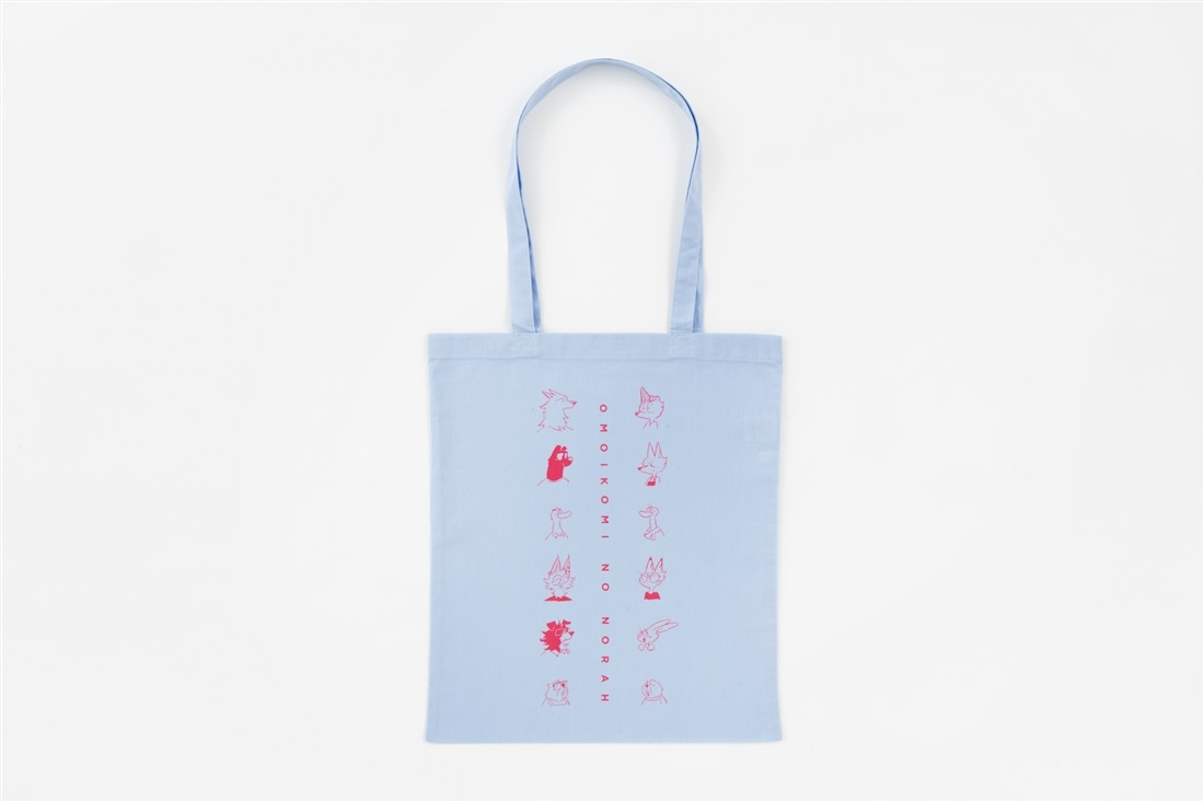 【直筆サイン本付き】『おもいこみのノラ２』コンプリートセット（TシャツL　ブラウン）