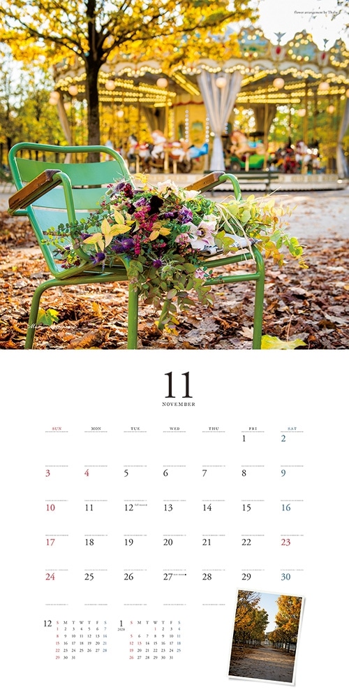 『花時間』2019　Calendar　パリの花・パリの街