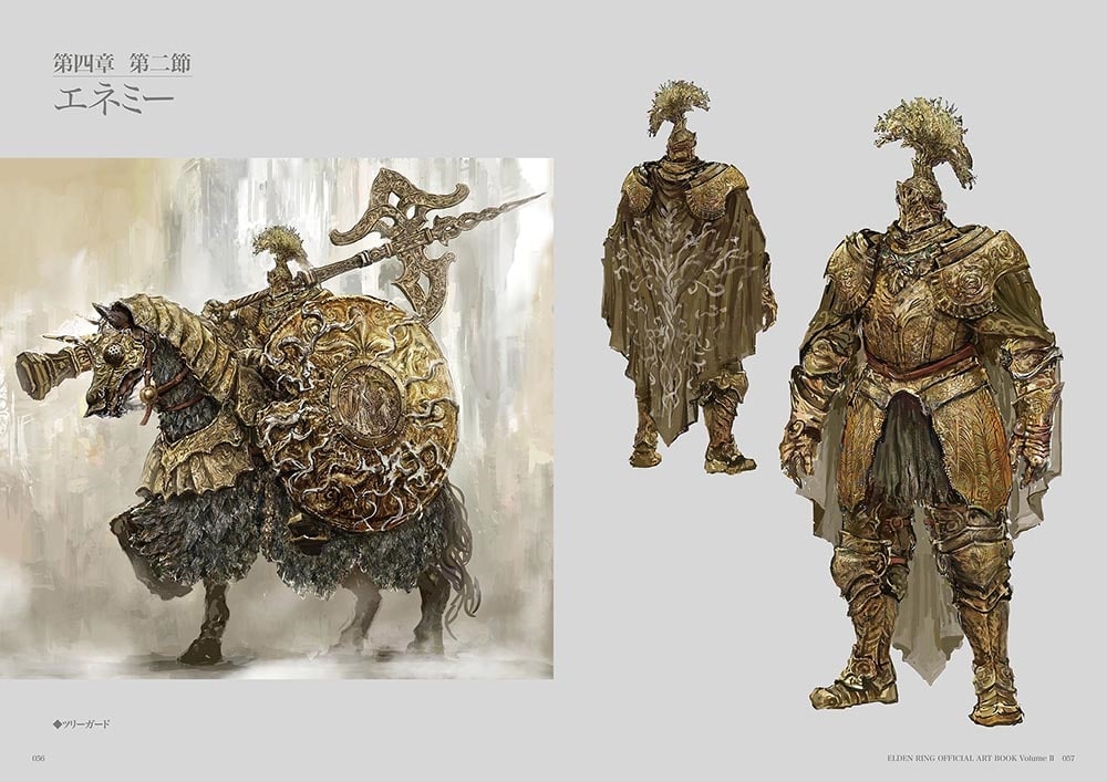 ELDEN RING OFFICIAL ART BOOK Volume II