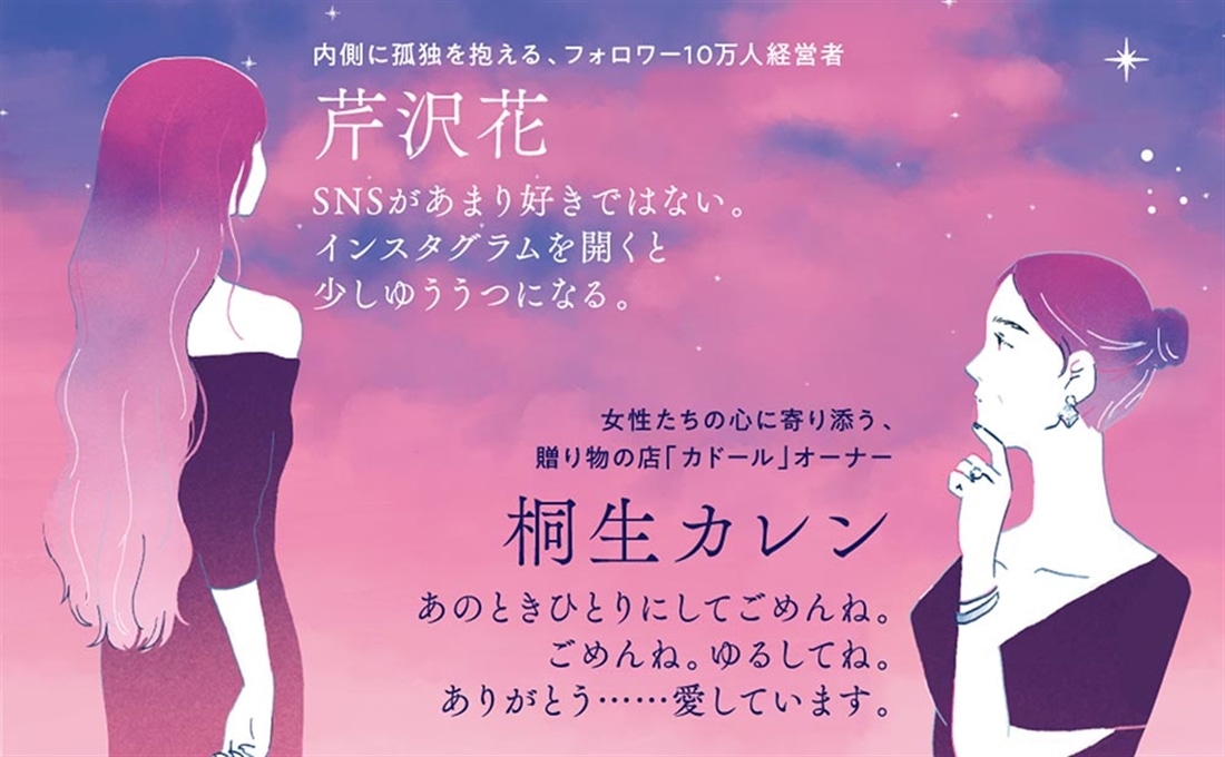 美しい空は、いつも不意打ち