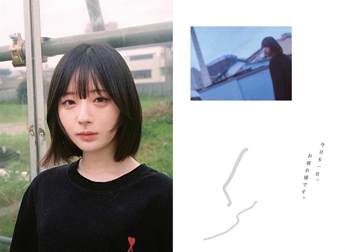 はじまりは「終わった」から