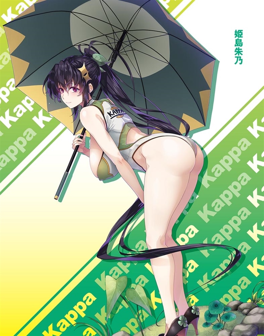 ハイスクールＤ×Ｄ　ＤＸ．8 特級アクマのおしごと