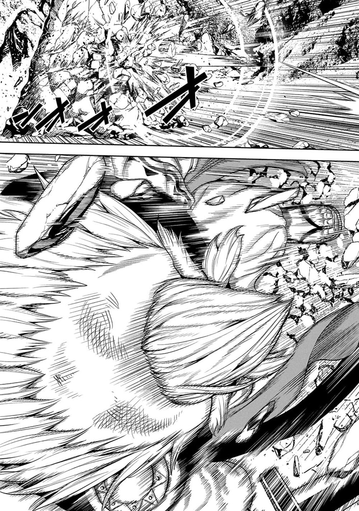 老いぼれ勇者の異世介護（３）